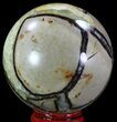 Polished Septarian Sphere - Madagascar #67836-1